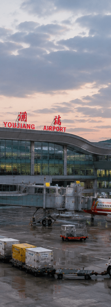 Cheap Business Class flights to Baise Youjiang Airport (AEB)