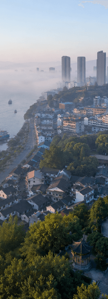 Business Class Flights to Anqing, China
