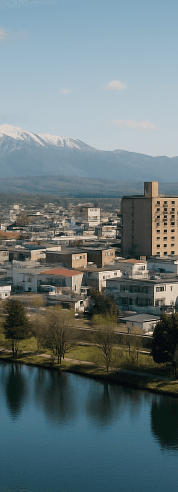 Business Class Flights to Chitose / Tomakomai, Japan