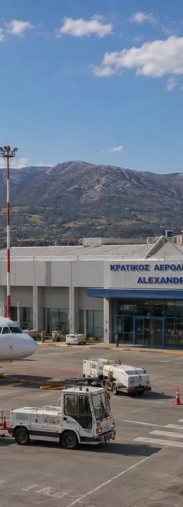 Cheap Business Class flights to Dimokritos Airport (AXD)