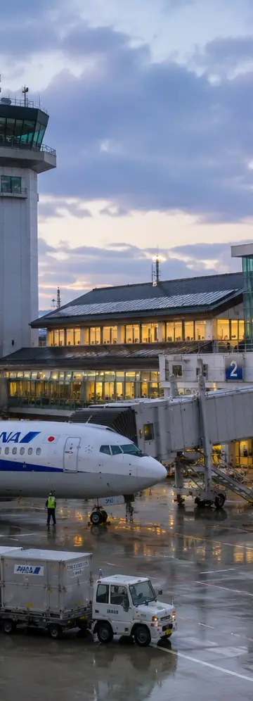 Cheap Business Class flights to Akita (AXT)