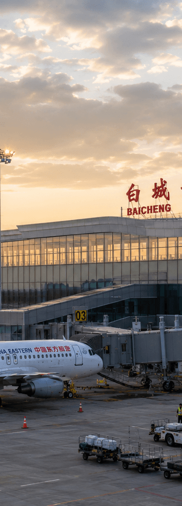 Cheap Business Class flights to Baicheng Chang'an Airport (DBC)