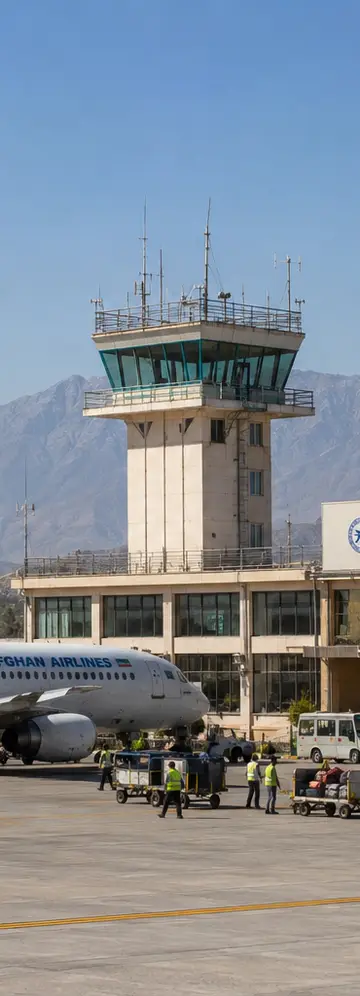 Cheap Business Class flights to Jalalabad (JAA)