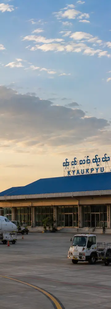 Cheap Business Class flights to Kyaukpyu Airport (KYP)