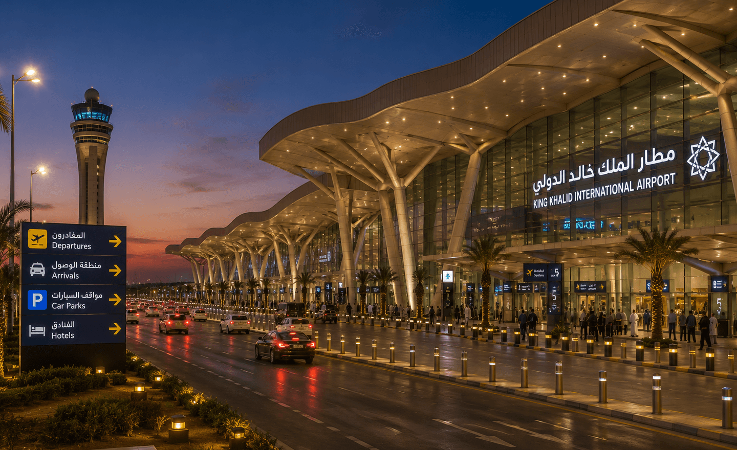 Riyadh King Khalid International Airport
