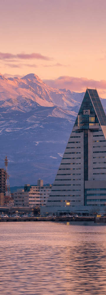Business Class Flights to Aomori, Japan