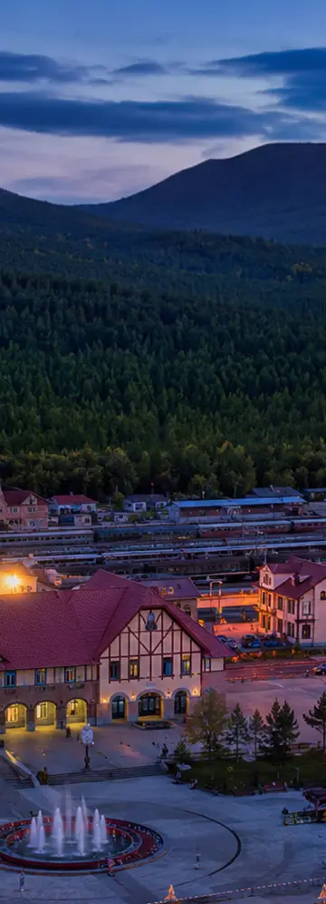 Business Class Flights to Arxan, China