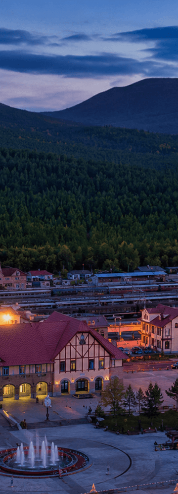 Business Class Flights to Arxan, China