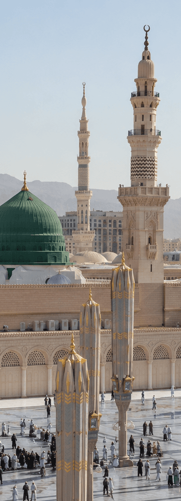 Business Class Flights to Medina, Saudi Arabia