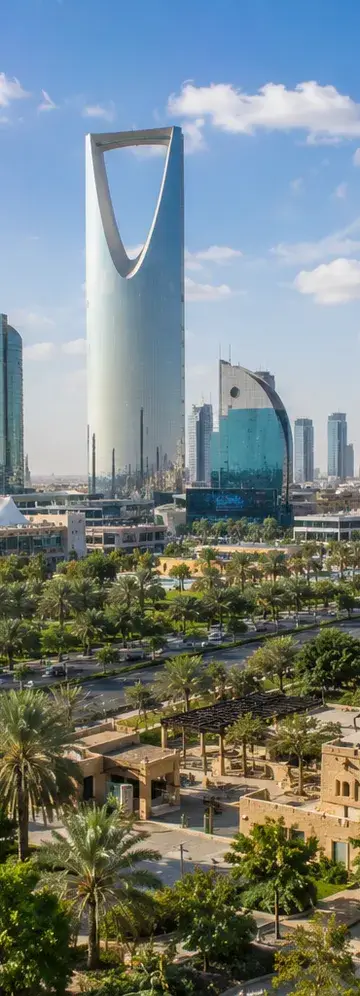 Business Class Flights to Riyadh, Saudi Arabia
